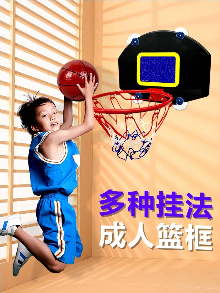 Indoor Sport And Outdoor Sports - Marco de baloncesto que cuelga el