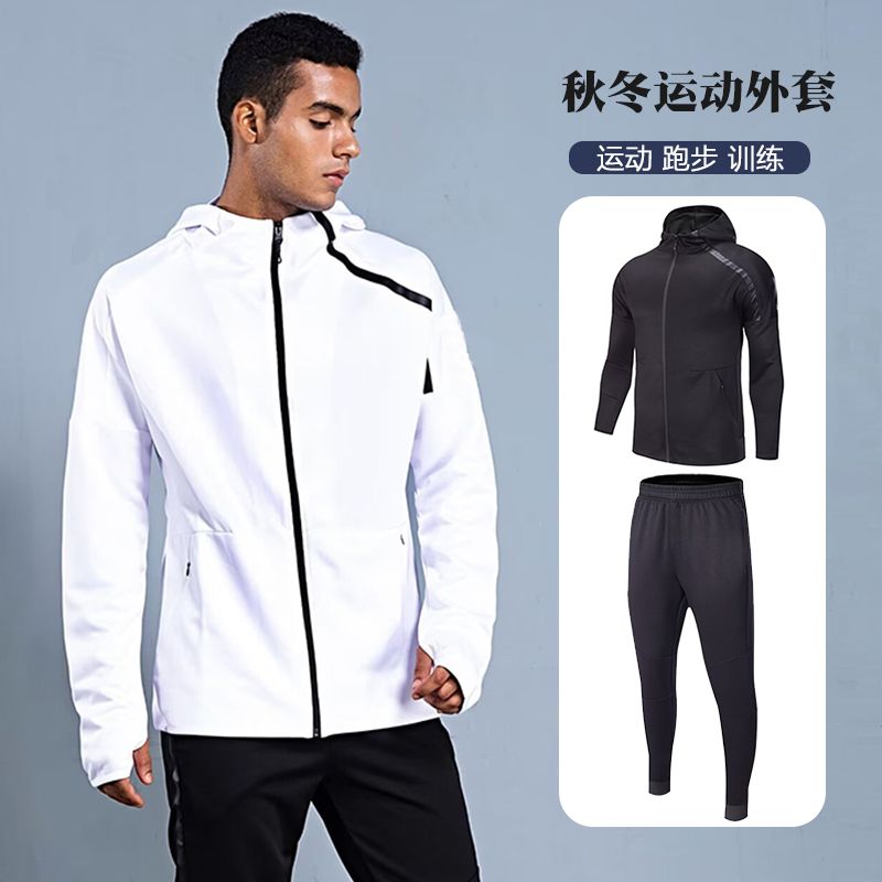 Outdoor Sports Outfit - Conjunto Deportivo con Capucha para Hombre,