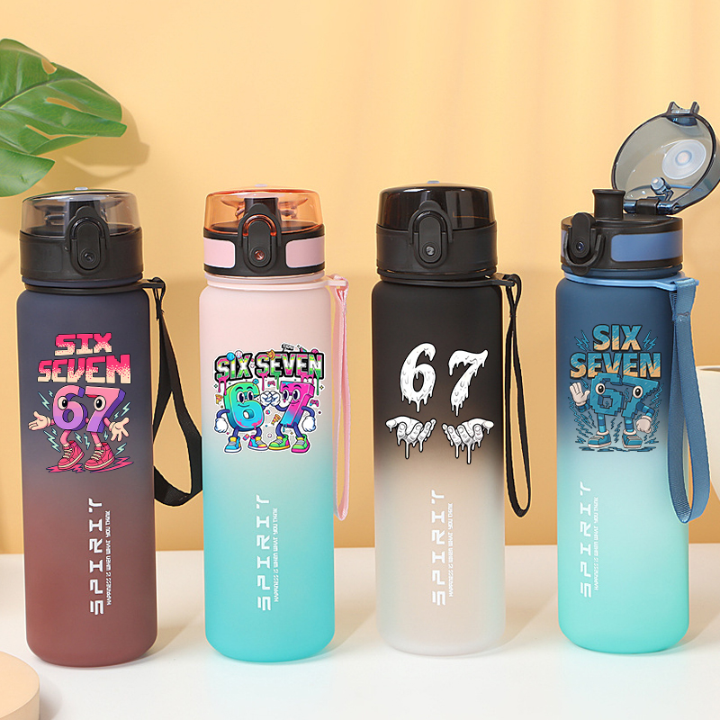 Outdoor Sport Day - Botella de Agua Deportiva Steal A
