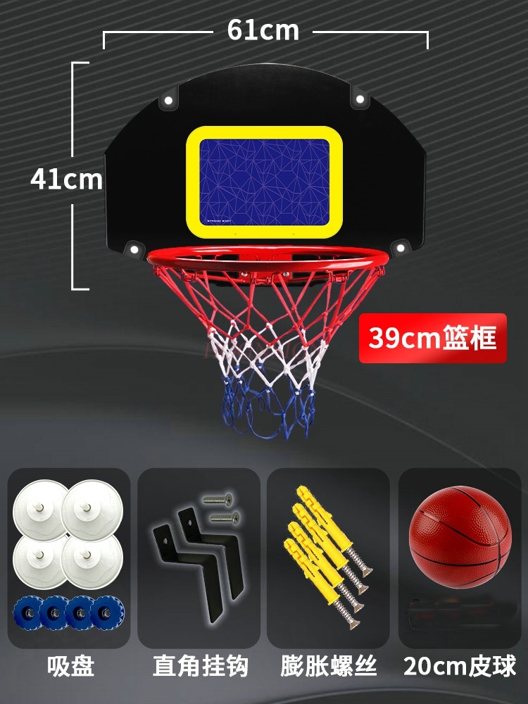 Marco de baloncesto que cuelga - Indoor Sport And Outdoor Sports reseña y precio
