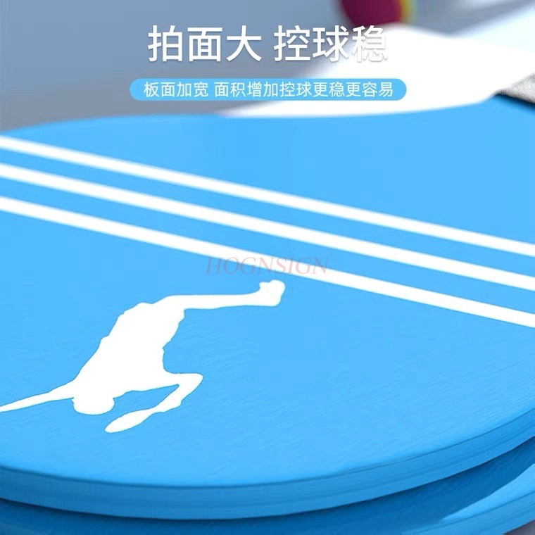 Raqueta de bádminton de madera - Indoor Sport And Outdoor Sports reseña y precio