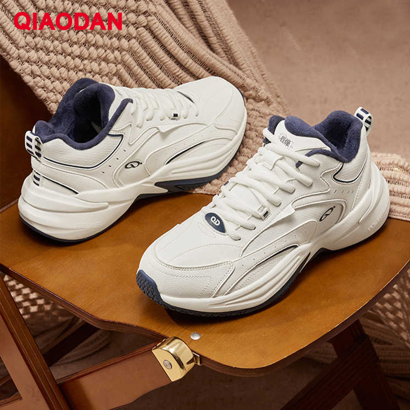 Zapatos Deportivos QIAODAN con - Outdoor Sport Flooring reseña y precio
