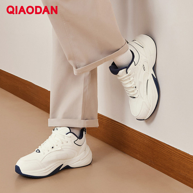 Zapatos Deportivos QIAODAN con - Outdoor Sport Flooring reseña y precio