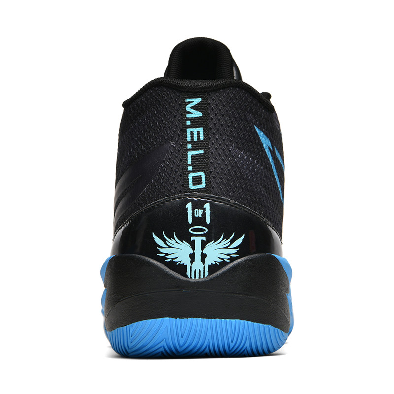 Zapatillas de Baloncesto 2026, - Outdoor Sport Flooring reseña y precio
